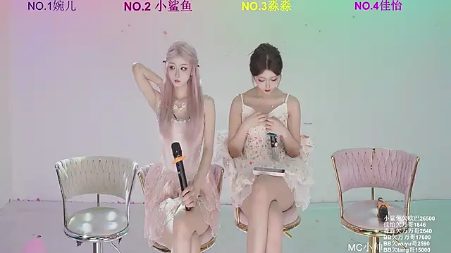 STY-0089 online show from 4, 4, 2026