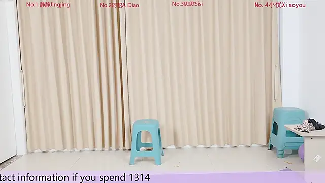 u-my-baby online show from 30, 11, 2025