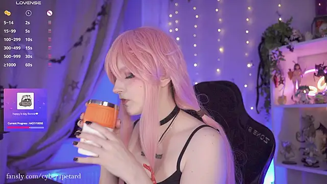 Snapshot of vronnier chatting on 25, 2, 2026 vronnier online show from 25, 2, 2026