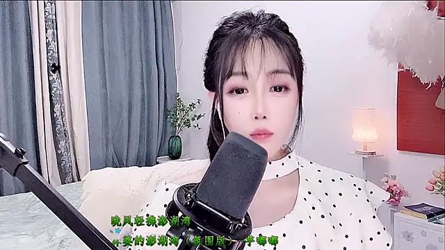 Laura 520 online show from 21, 6, 2026