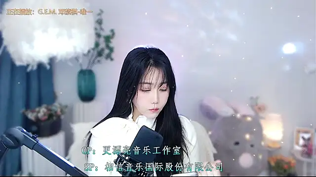 Laura 520 online show from 21, 11, 2025