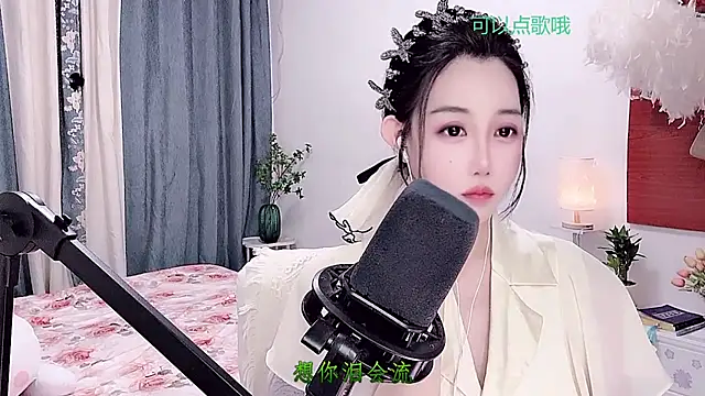 Laura 520 online show from 7, 7, 2026