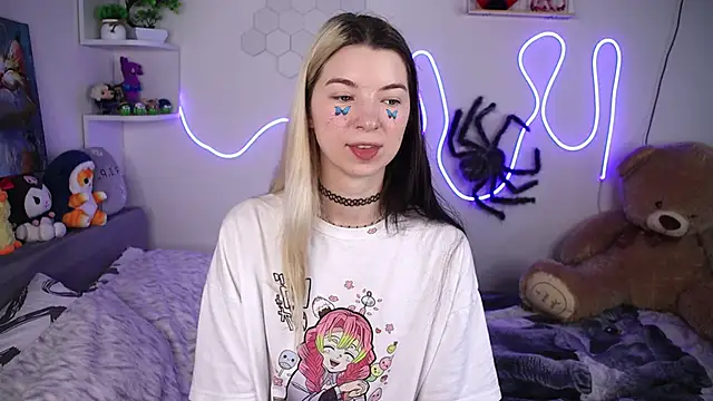Emmie shy online show from 20, 6, 2026