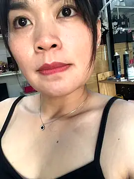 YiYuKute online show from 23, 11, 2025