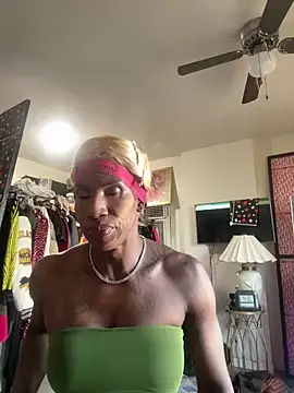 Motherbigbus online show from 25, 2, 2026