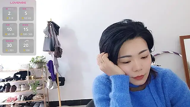 adele8731 online show from 17, 11, 2025