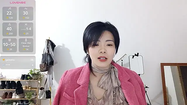 adele8731 online show from 25, 11, 2025