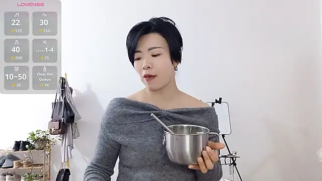 adele8731 online show from 1, 12, 2025