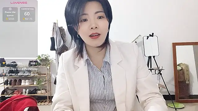 adele8731 online show from 3, 12, 2025