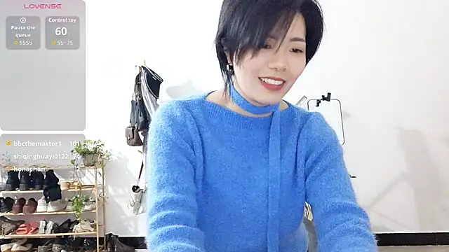 adele8731 online show from 23, 11, 2025