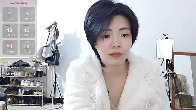 adele8731 online show from 21, 12, 2025