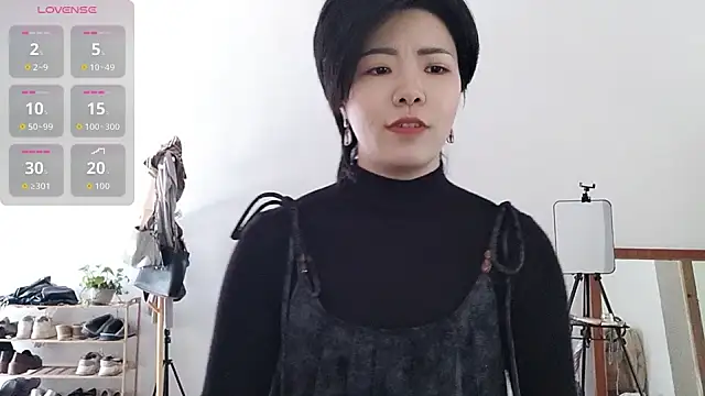 adele8731 online show from 19, 12, 2025