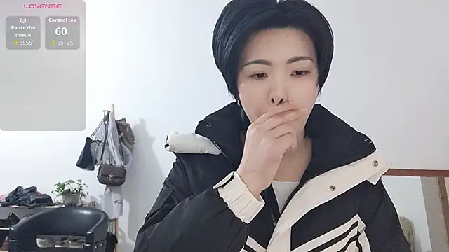 adele8731 online show from 14, 12, 2025