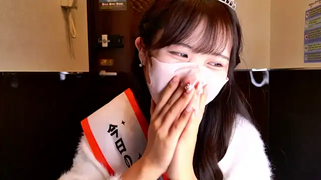 Nemu chan  online show from 20, 3, 2026