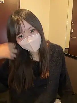 Nemu chan  online show from 1, 12, 2025