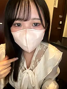 Nemu chan  online show from 24, 11, 2025