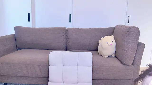 Nemu chan  online show from 8, 5, 2026