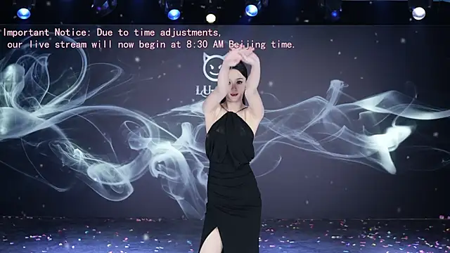 LU-909 online show from 16, 12, 2025