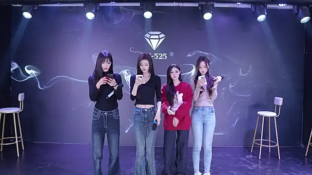 RV-525 online show from 21, 11, 2025