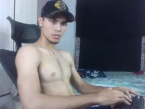 Snapshot of MischievousDuo chatting on 20, 11, 2025 MischievousDuo online show from 20, 11, 2025