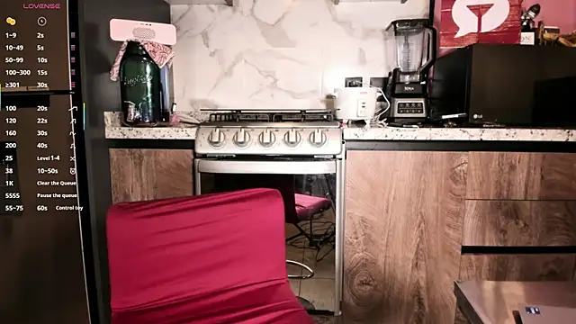 Snapshot of latinbitch chatting on 15, 7, 2026 latinbitch online show from 15, 7, 2026