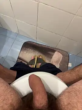 marc8876 online show from 20, 12, 2025