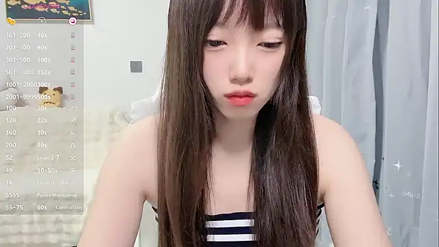 yuyayayu online show from 20, 12, 2025