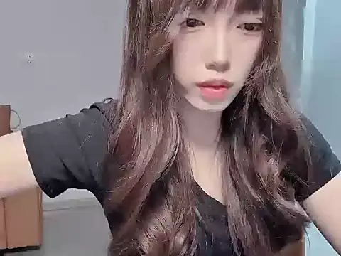 yuyayayu online show from 23, 11, 2025