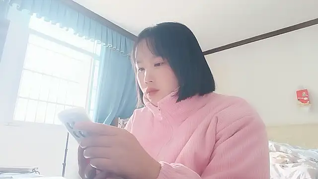 Misszhong online show from 18, 11, 2025