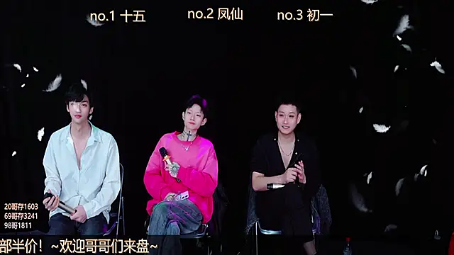 Snapshot of LuckyBoys666 chatting on 20, 11, 2025 LuckyBoys666 online show from 20, 11, 2025