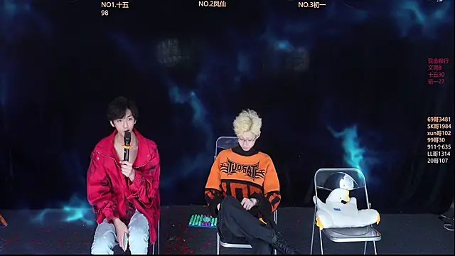 LuckyBoys666 online show from 18, 12, 2025