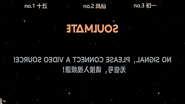 Snapshot of LuckyBoys666 chatting on 18, 11, 2025 LuckyBoys666 online show from 18, 11, 2025