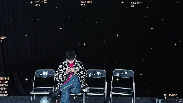 Snapshot of LuckyBoys666 chatting on 30, 11, 2025 LuckyBoys666 online show from 30, 11, 2025