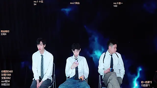 Snapshot of LuckyBoys666 chatting on 26, 11, 2025 LuckyBoys666 online show from 26, 11, 2025