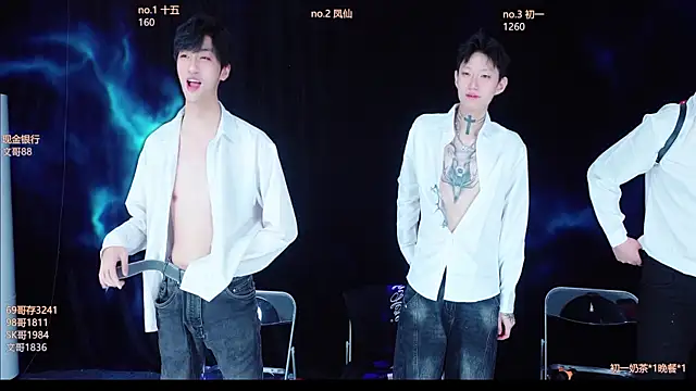 Snapshot of LuckyBoys666 chatting on 23, 11, 2025 LuckyBoys666 online show from 23, 11, 2025