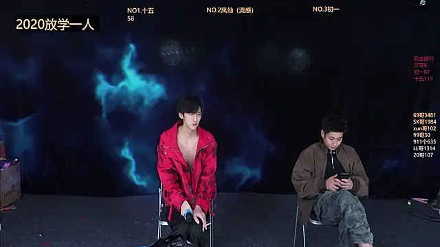 LuckyBoys666 online show from 20, 12, 2025