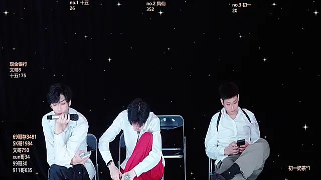 Snapshot of LuckyBoys666 chatting on 2, 12, 2025 LuckyBoys666 online show from 2, 12, 2025