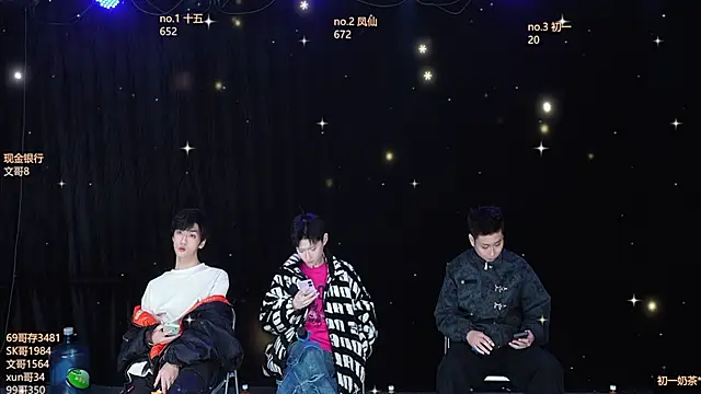 Snapshot of LuckyBoys666 chatting on 29, 11, 2025 LuckyBoys666 online show from 29, 11, 2025