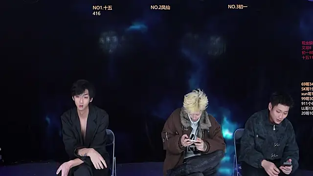 LuckyBoys666 online show from 22, 12, 2025