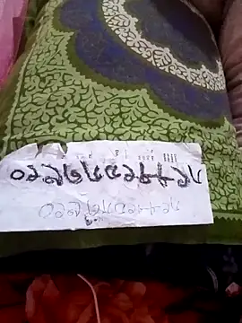 rupamim online show from 6, 1, 2026