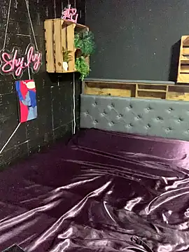 Shy-Ivy online show from 8, 3, 2026