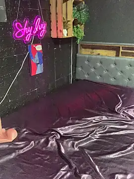 Shy-Ivy online show from 11, 3, 2026