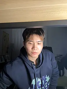 Juhone online show from 13, 1, 2026