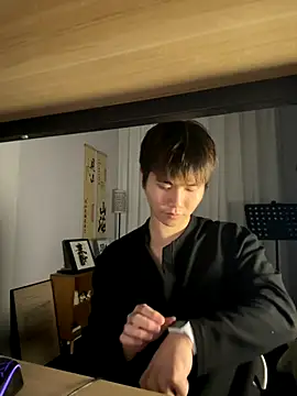 Juhone online show from 8, 1, 2026