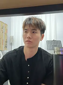 Juhone online show from 11, 1, 2026