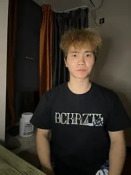 Juhone online show from 12, 4, 2026