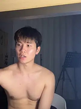 Juhone online show from 19, 1, 2026