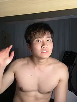 Juhone online show from 2, 2, 2026