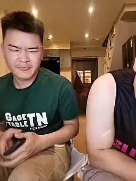 xiaowei2563 online show from 25, 4, 2026