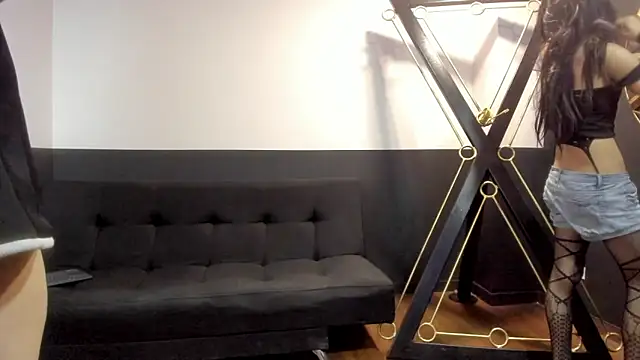 ErisyErian online show from 3, 3, 2026